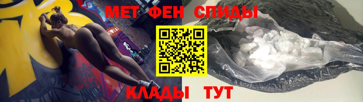 Кириши  АМФЕТАМИН  Вход с VPN  Amphetamine Розовый  АМФ 