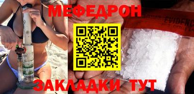 кокаин колумбия Кулебаки