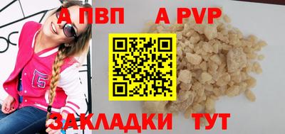 COCAINE Кунгур