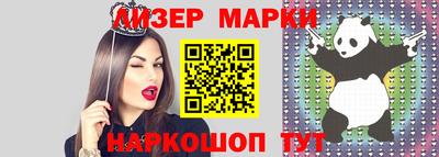 твердый Ливны