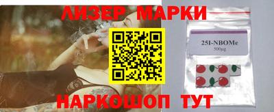 меф VHQ Кумертау