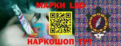 меф VHQ Кумертау