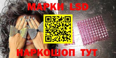 кокаин колумбия Кулебаки
