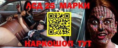 меф VHQ Кумертау