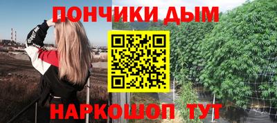 кокаин колумбия Кулебаки