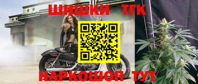 меф VHQ Кумертау