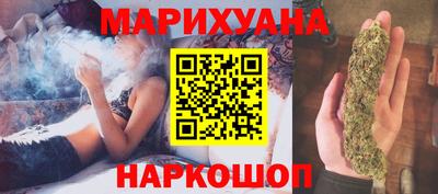кокаин колумбия Кулебаки
