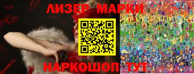 кокаин колумбия Кулебаки
