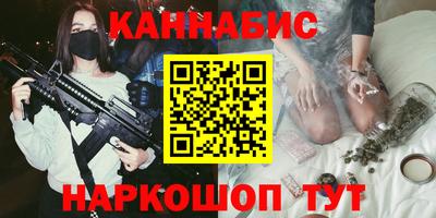 кокаин колумбия Кулебаки