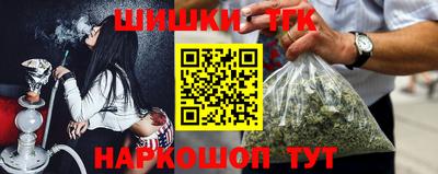 скорость Лесосибирск