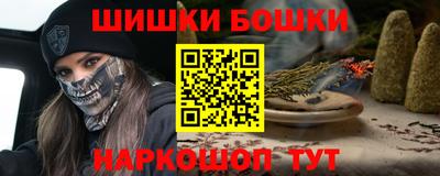 кокаин колумбия Кулебаки