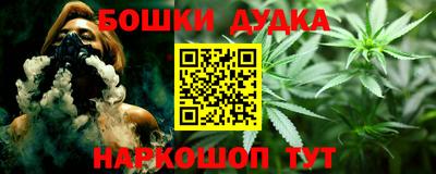 меф VHQ Кумертау