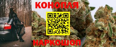 COCAINE Кунгур