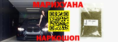 кокаин колумбия Кулебаки