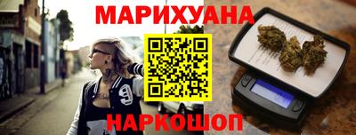 COCAINE Кунгур