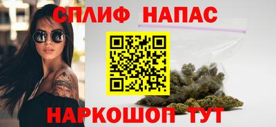 мефедрон Ликино-Дулёво