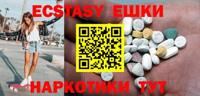 COCAINE Кунгур