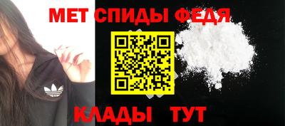 кокаин колумбия Кулебаки