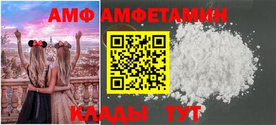 COCAINE Кунгур