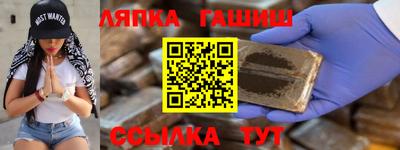 COCAINE Кунгур