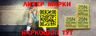 твердый Ливны