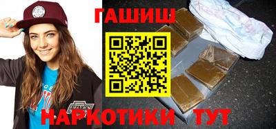 кокаин колумбия Кулебаки