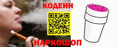 COCAINE Кунгур