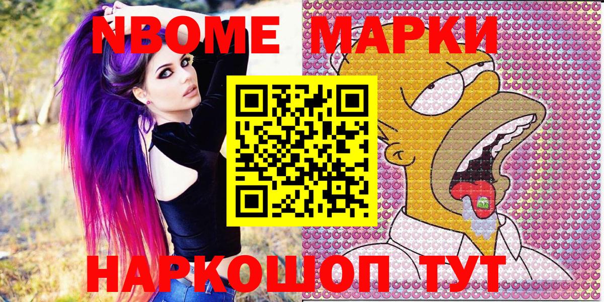 Кириши  Кодеин  Вход с VPN  Канабис  ГАШ  Меф кристаллы  ГАШИШ  Меф МЯУ МЯУ  КОКАИН 